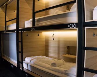 Nordic Hostel - Reikiavik