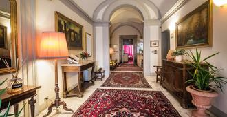 Hotel Bosone Palace - Gubbio - Lobby