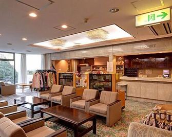 Hakone Reinansou - Hakone - Lounge