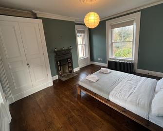 Tranquil Retreat in Historic Chapelizod - ダブリン - 寝室