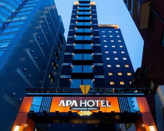 Apa Hotel Komagome Ekimae - Tokyo - Building