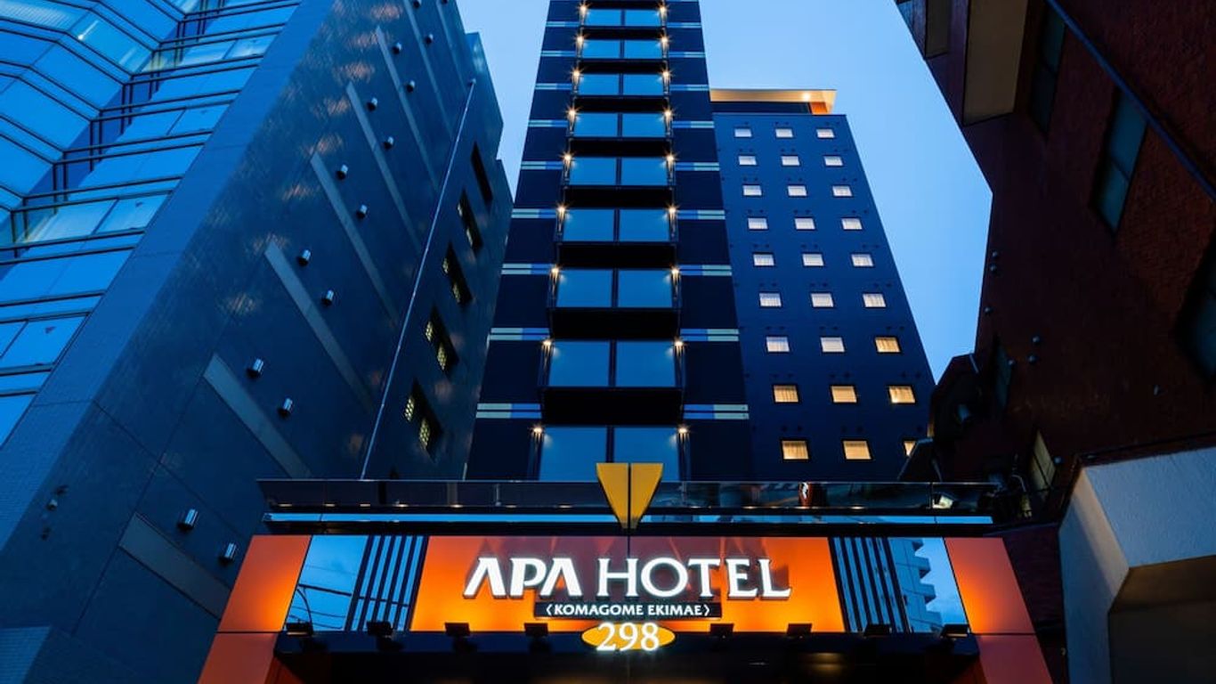 Apa Hotel Komagome Ekimae