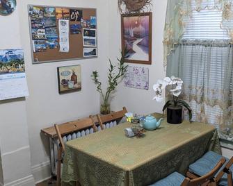 Victorian House 30 - بروكلين - غرفة طعام