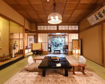 Seikoro Ryokan - Established in 1831 - Kyoto - Camera da letto