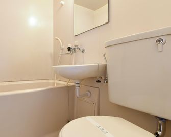 Business Hotel Yagi - Kitaakita