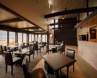 Yufuin Luxury Villa -Zakuro- - Yufu - Restaurante