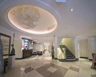 Warmia Park - Stawiguda - Lobby