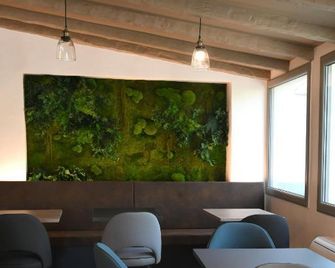 Villa Glanum - Saint-Rémy-de-Provence - Lounge
