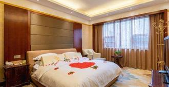 zhangjiajie Lantian Hotel - Zhangjiajie - Bedroom