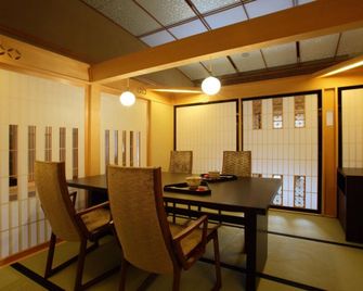 Saryo Souen - Sendai - Comedor