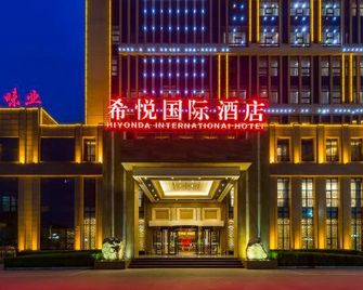 Hiyonda Intl Business Hotel - Baoding - Building