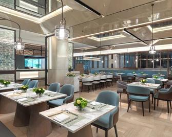 Holiday Inn & Suites Shanghai Changfeng By IHG - Shanghai - Restaurant