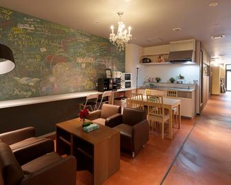 Iwatoyama Hostel - Kyoto - Restoran