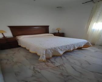 Hotel Cervantes - Badajoz - Soveværelse