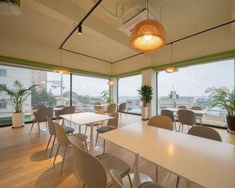 Yeongdeok Hotel Gloryel - Yeongdeok - Restaurante