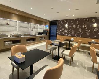 Hanting Hotel Weinan Railway Station - Weinan - Restaurante