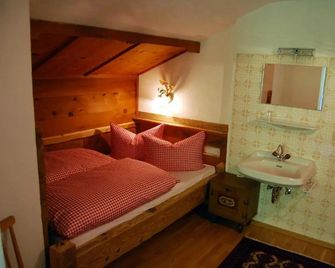 Pension Wassererhof - Gerlos