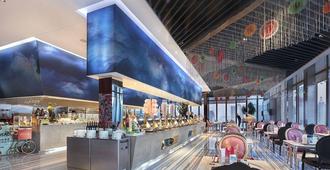 Christian Hotel - Luoyang - Restaurant