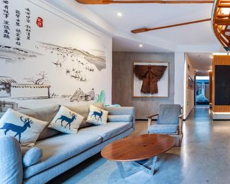 Xiamen Ketan Hostel - Xiamen - Rezeption