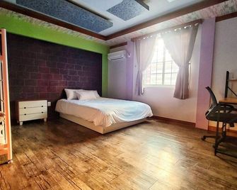 Kimchee Busan Downtown Guesthouse - פוסן - חדר שינה