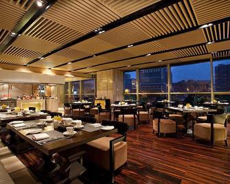 Longchamp Garden Hotel - Changsha - Restaurante