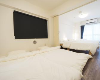 Goen Inn Tokyo - Tokyo - Bedroom