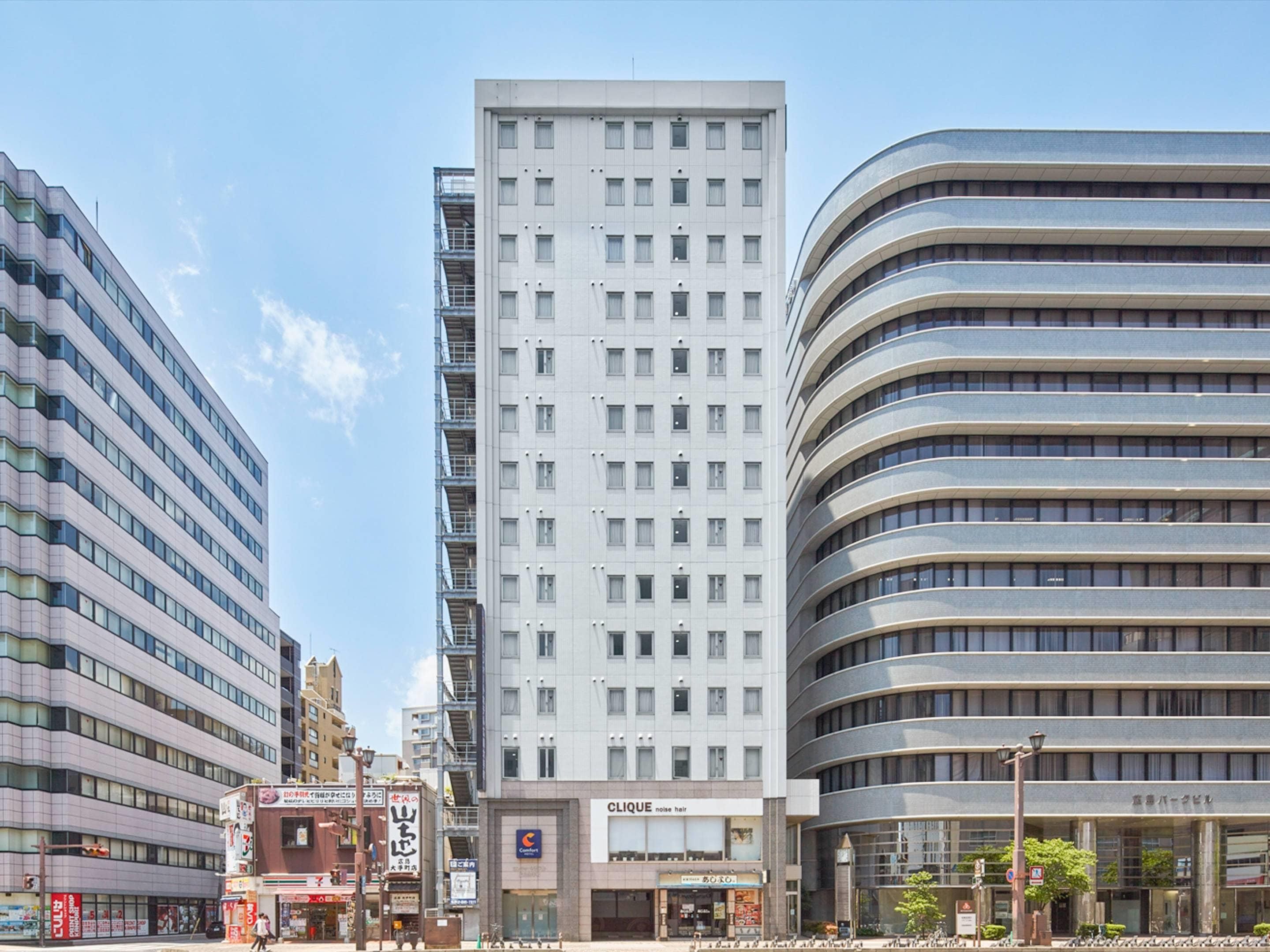 Comfort Hotel Hiroshima Otemachi - הירושימה - בניין