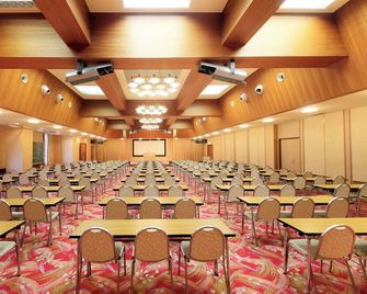Hotel Sunvalley Fujimi - Izunokuni - Konferenční místnost