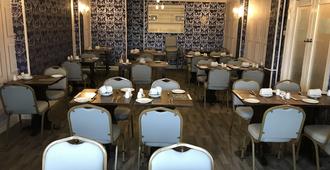 North Parade Seafront Accommodation - Skegness - Restaurant