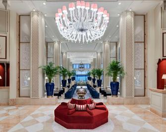 Ciragan Palace Kempinski - Κωνσταντινούπολη - Σαλόνι ξενοδοχείου