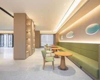 Ji Hotel Tianjin Beichen Road Metro Station - Tianjin