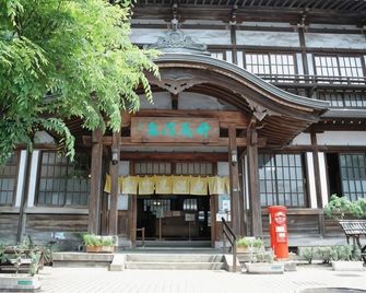 Kan'nawaso - Beppu - Building