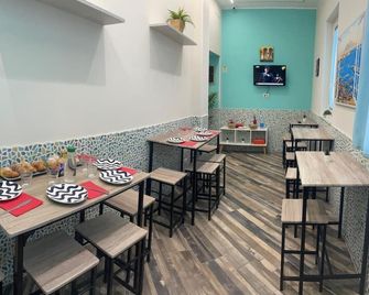 La dimora del Sole - Ercolano - Ravintola