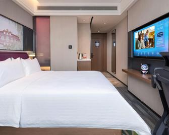 Hampton by Hilton Qinhuangdao Jinmeng Bay - Qinhuangdao - Schlafzimmer