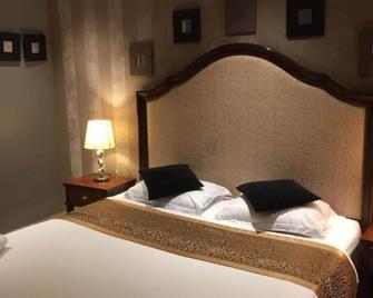 Aseel Hotel Apartment - Jazan - Habitación
