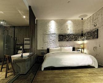 Time Tunnel Designer Hotel - Xi'an - Bedroom