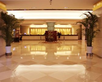 Merry Hotel Shanghai - Shanghai - Lobi