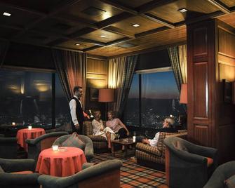 Al Bustan Hotel & Spa - Beït Meri - Lounge