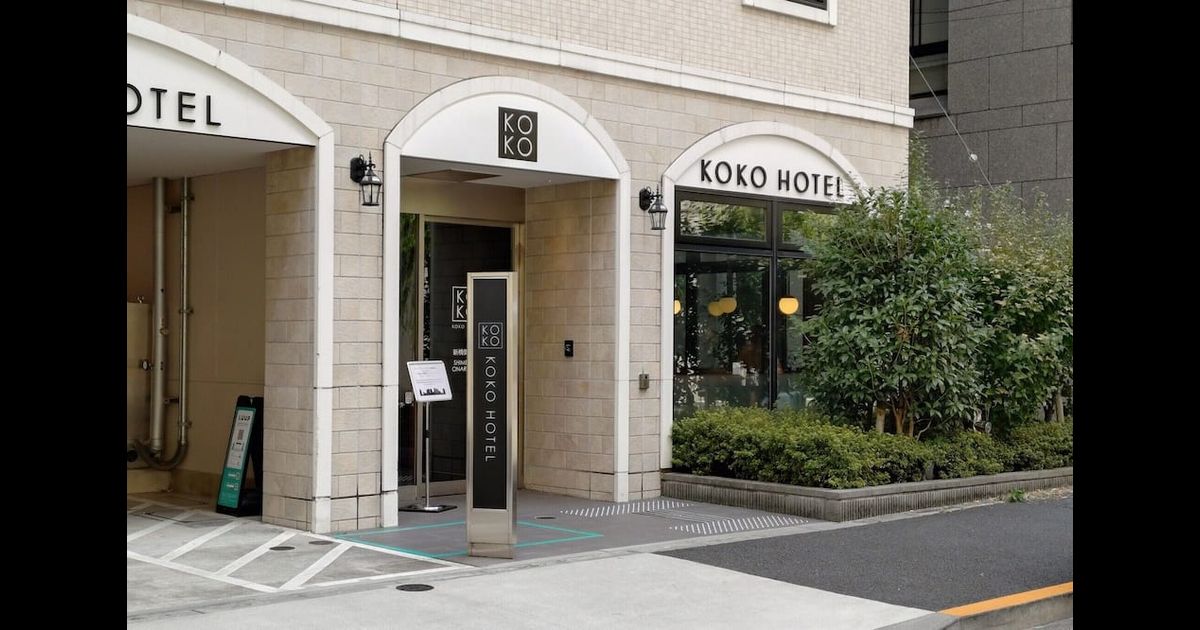 koko-hotel-shimbashi-onarimon-in-tokyo-japan-from-39-deals-reviews