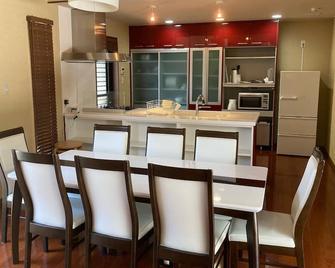 Yufuin Yuki-An - Yufu - Dining room