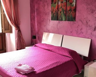 The Maze B&B - Vibo Valentia - Bedroom