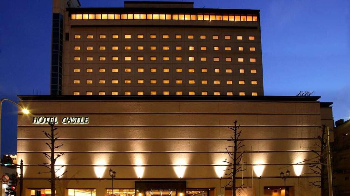 Hotel Castle Yamagata