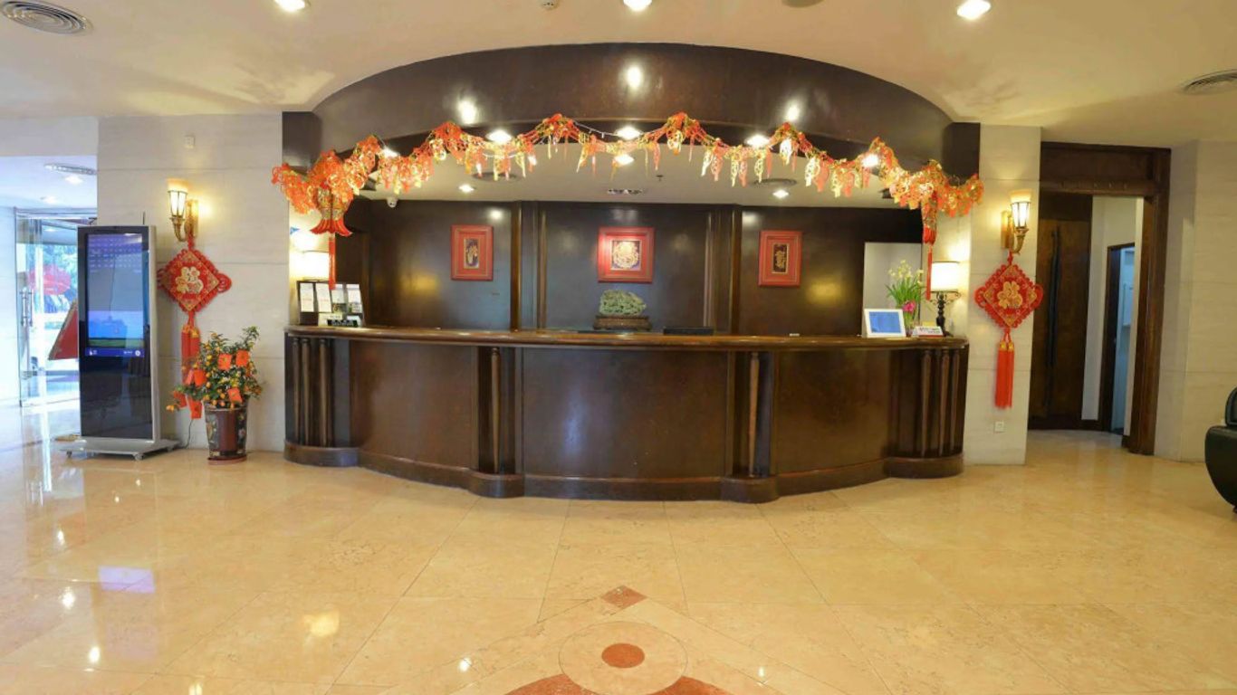 Ming Wah International Convention Centre Shenzhen Hotel