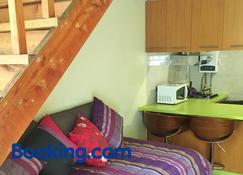 Tribu Malen Apartamentos - Temuco