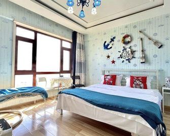 Dalian Supreme Theme Apartment - Dalian - Habitación