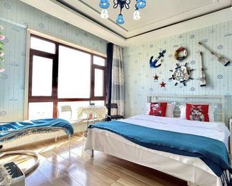 Dalian Supreme Theme Apartment - Dalian - Bedroom