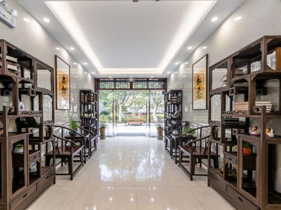 Xilei Panlong Hotel - Zhoushan - Lobby