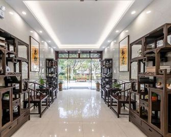 Xilei Panlong Hotel - Zhoushan - Lobby