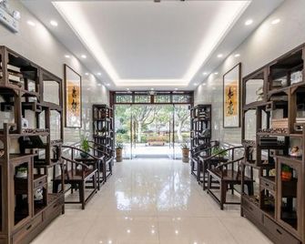 Xilei Panlong Hotel - Zhoushan - Lobby