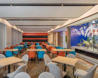 Holiday Inn Express Cangzhou High-Tech Zone By IHG - Cangzhou - Restaurante